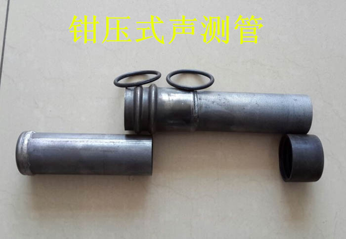莱芜声测管的一些常识介绍